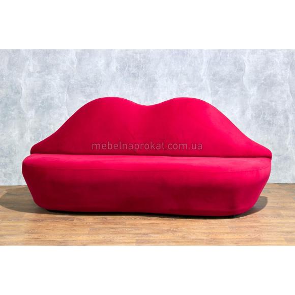 Диван Sofa-Bocca (губи) XL 