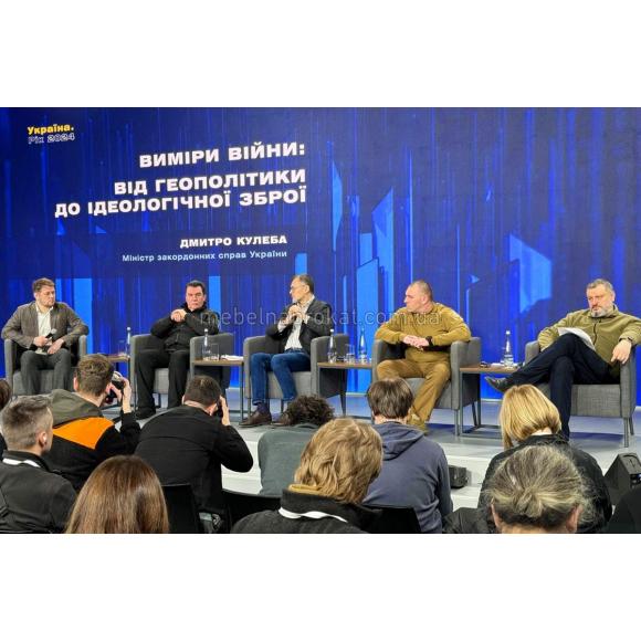 Крісло Осло сіре напрокат