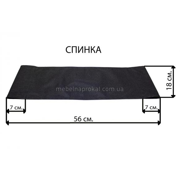 Стілець для візажа/мейкапа чорний